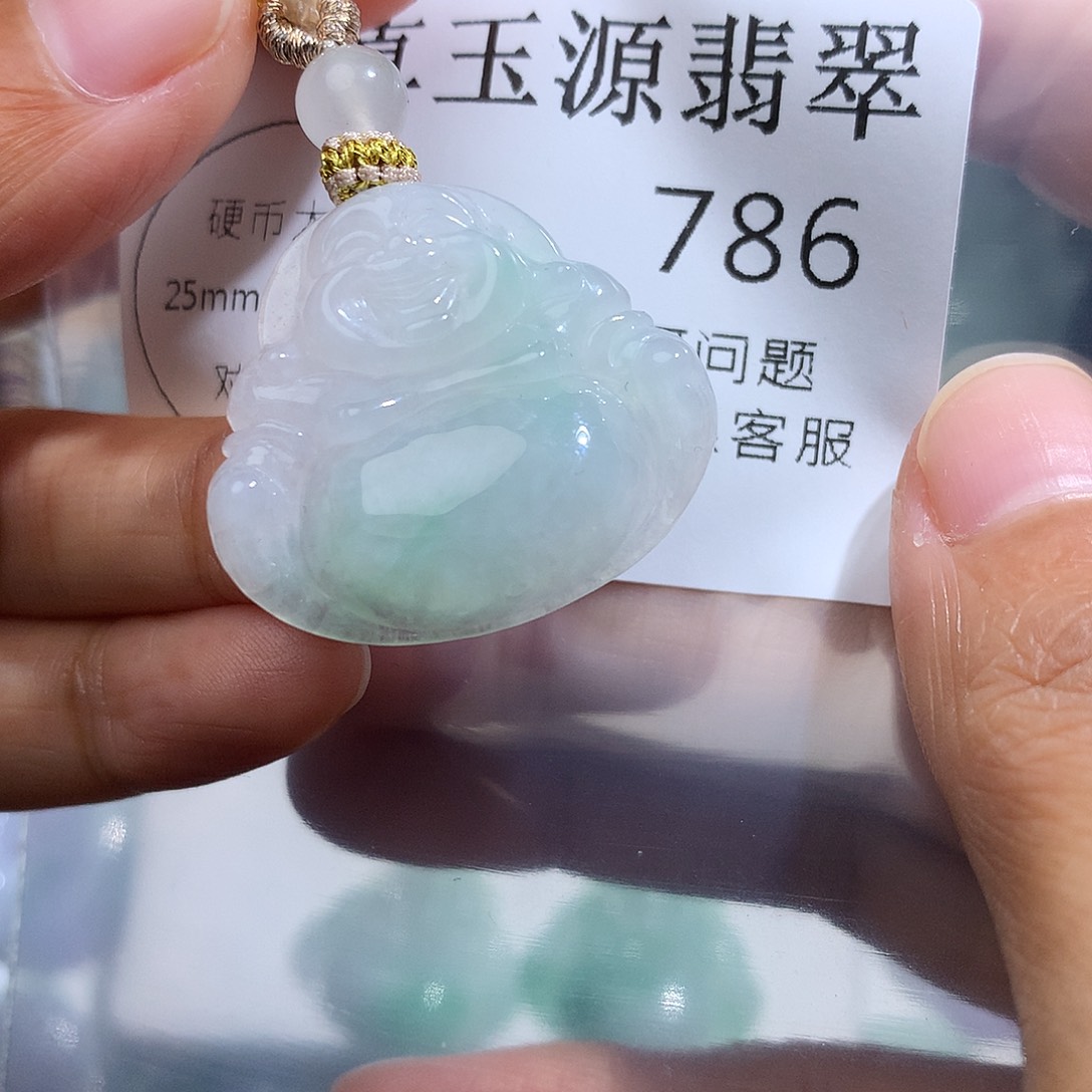 翡翠未镶嵌颈饰785