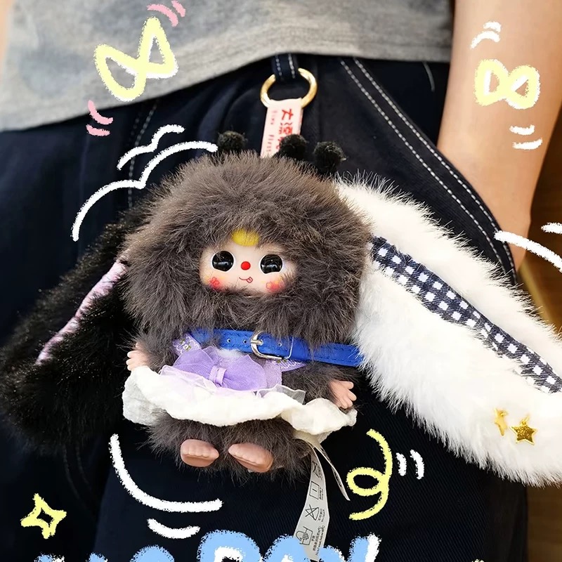 【辣椒】踩后六 娃三岁迷你小小兔毛绒系列盲盒