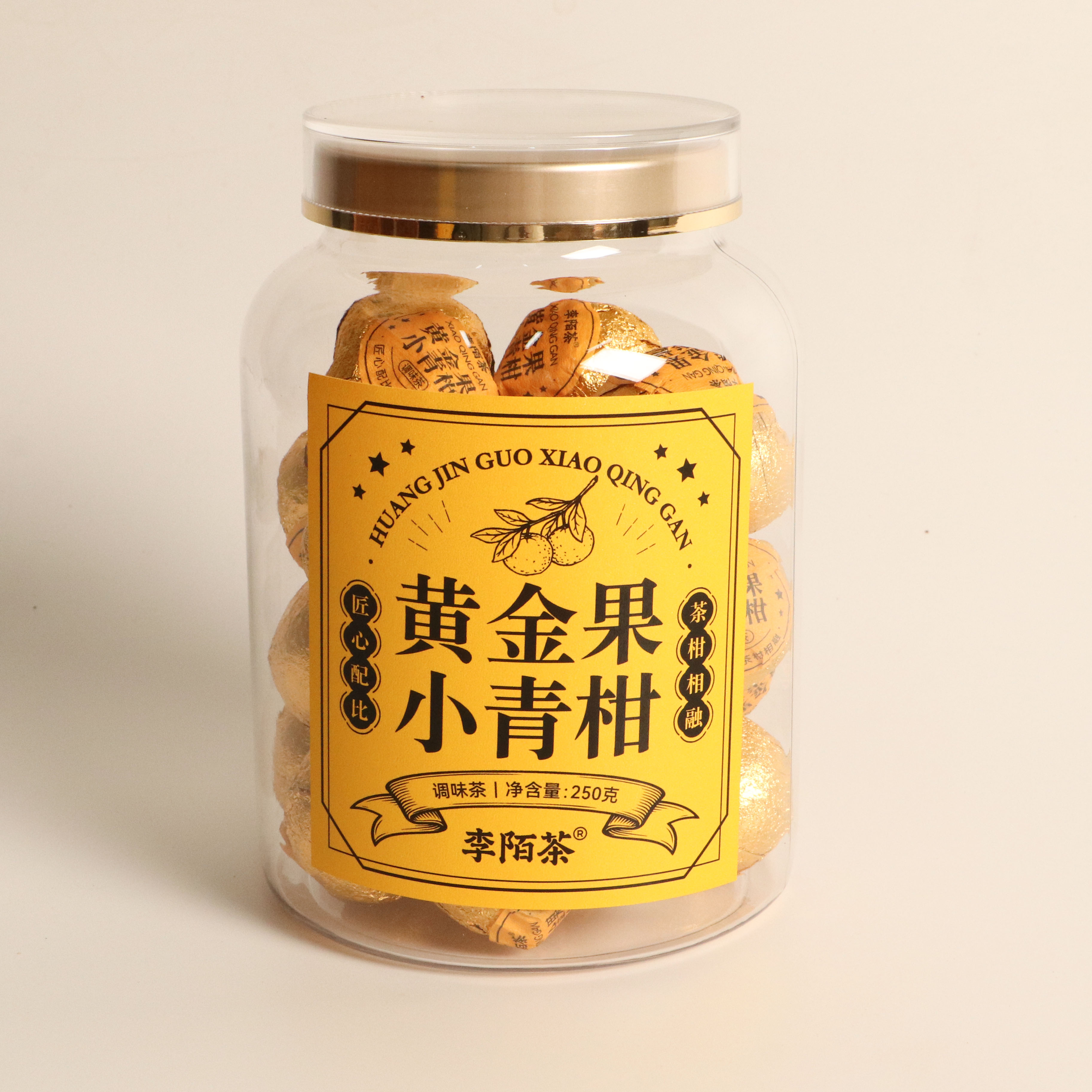黄金果小青柑250g/罐 口感醇厚李陌茶罐装茶叶Z-N13