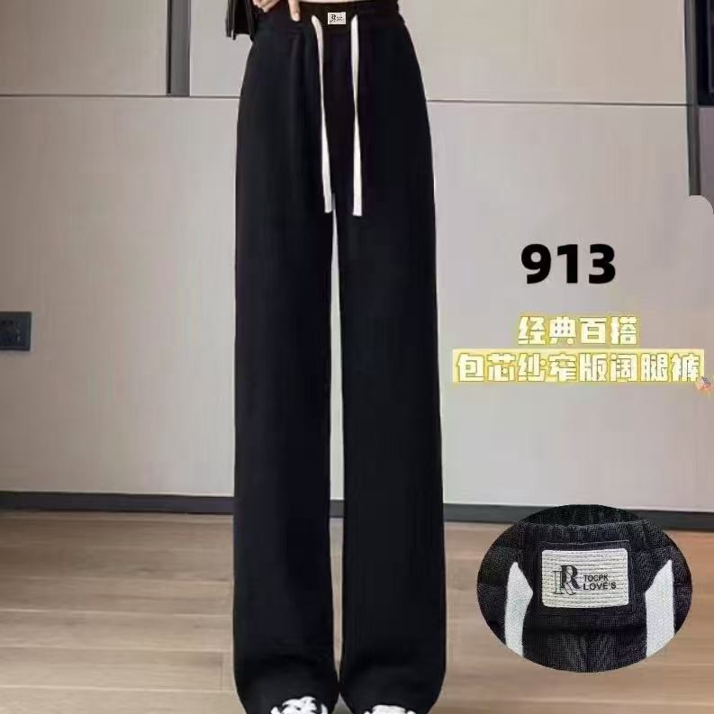 女裤913高腰垂感显瘦黑色简约直筒阔腿裤