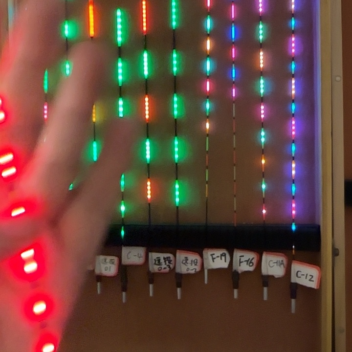 *****茅草316小碎目变色长20