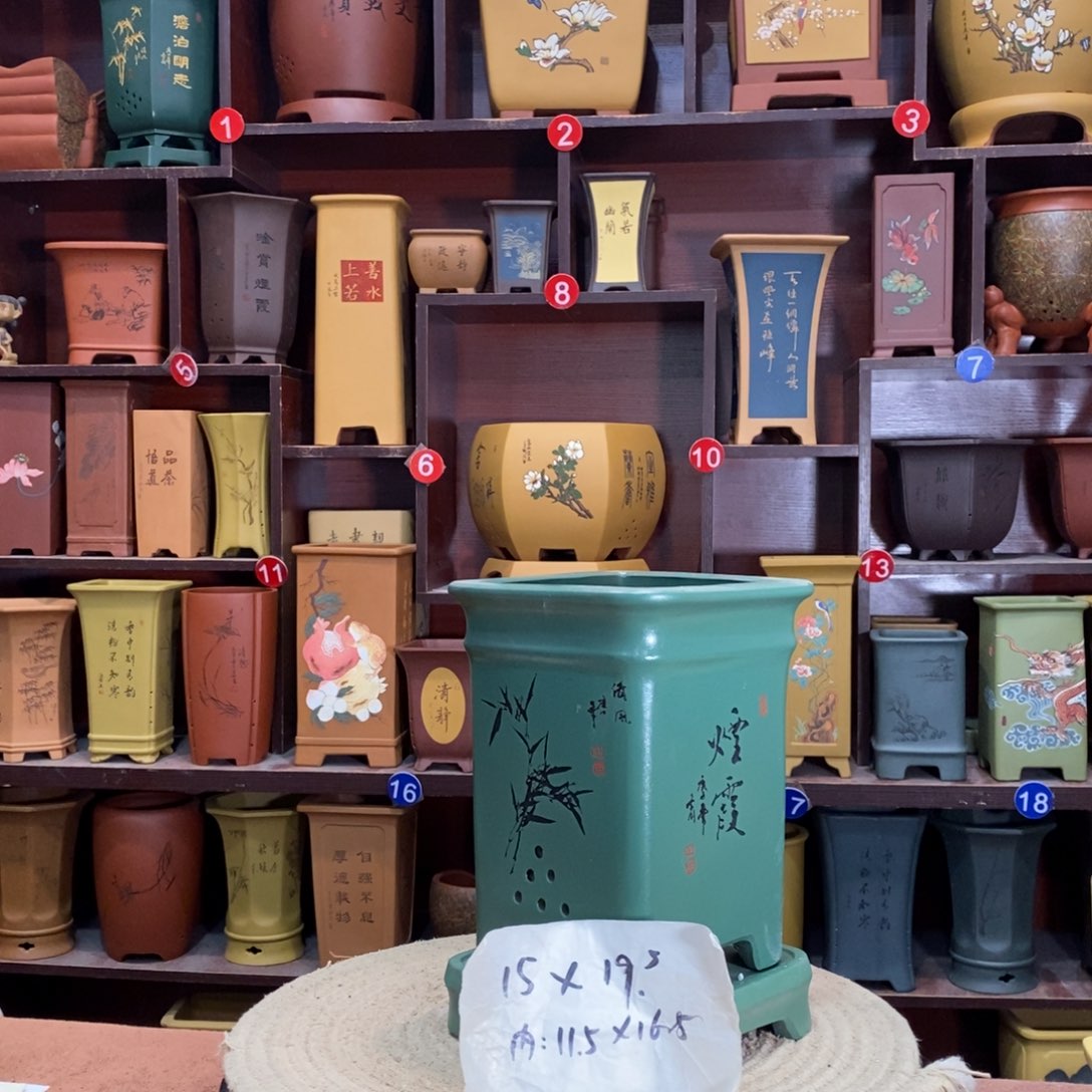 紫砂艺术紫砂花盆