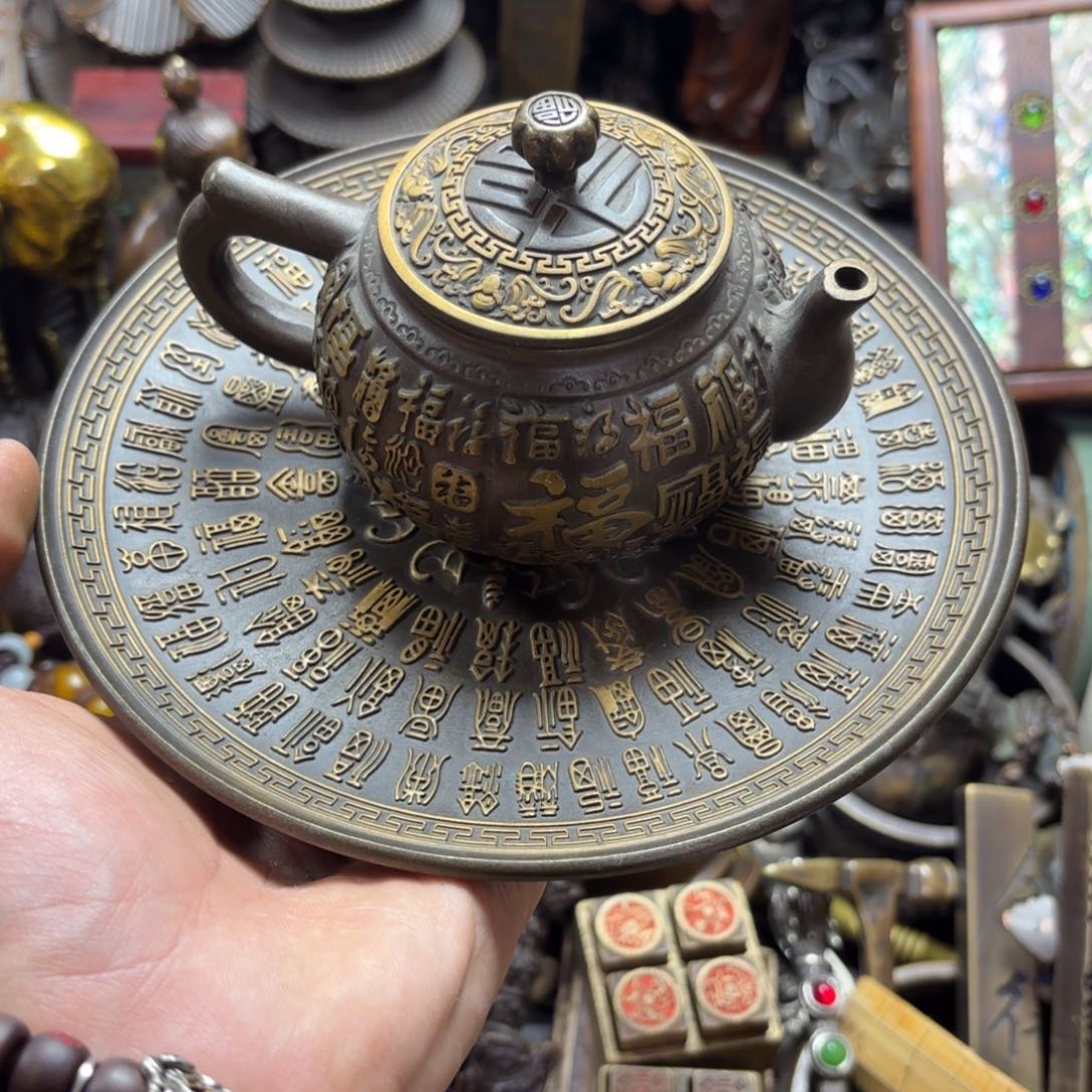 摆件摆件文玩摆件小尚