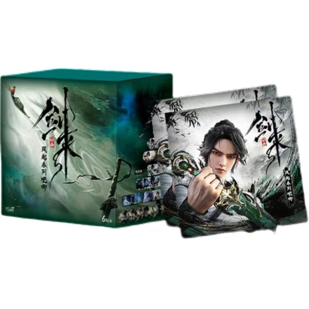 【叠叠帮拆】Hitcard《剑来》-风起系列吧唧