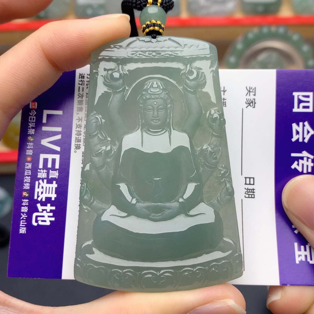 翡翠未镶嵌颈饰千手