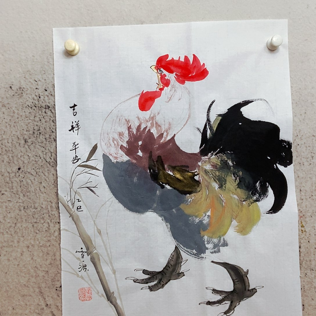 国画我是不是应该要去医院