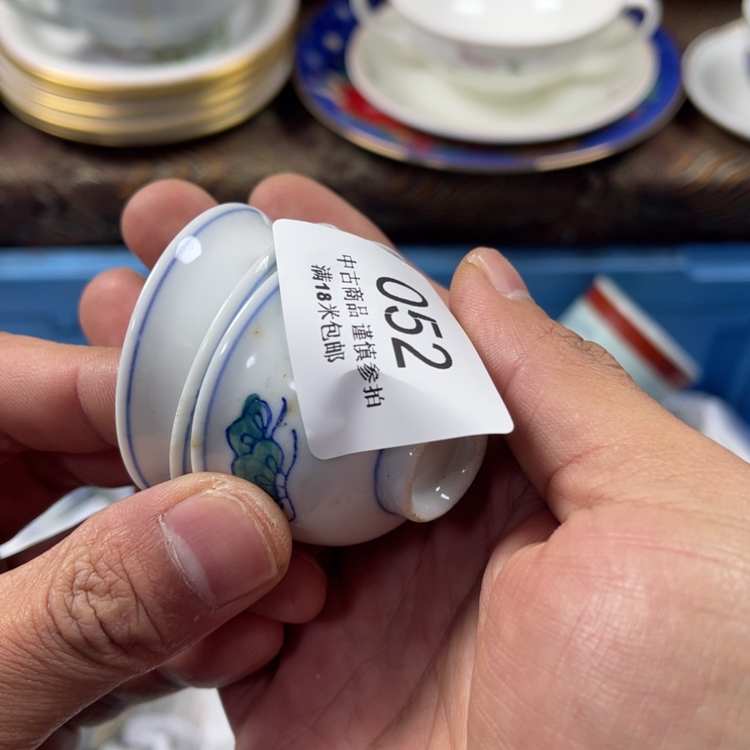 小***几瓷片AAAAAAAAAAAA052