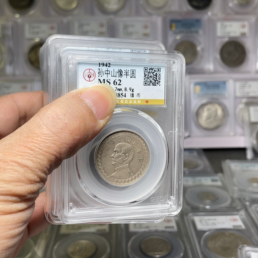 金属?****?如图所说的10个