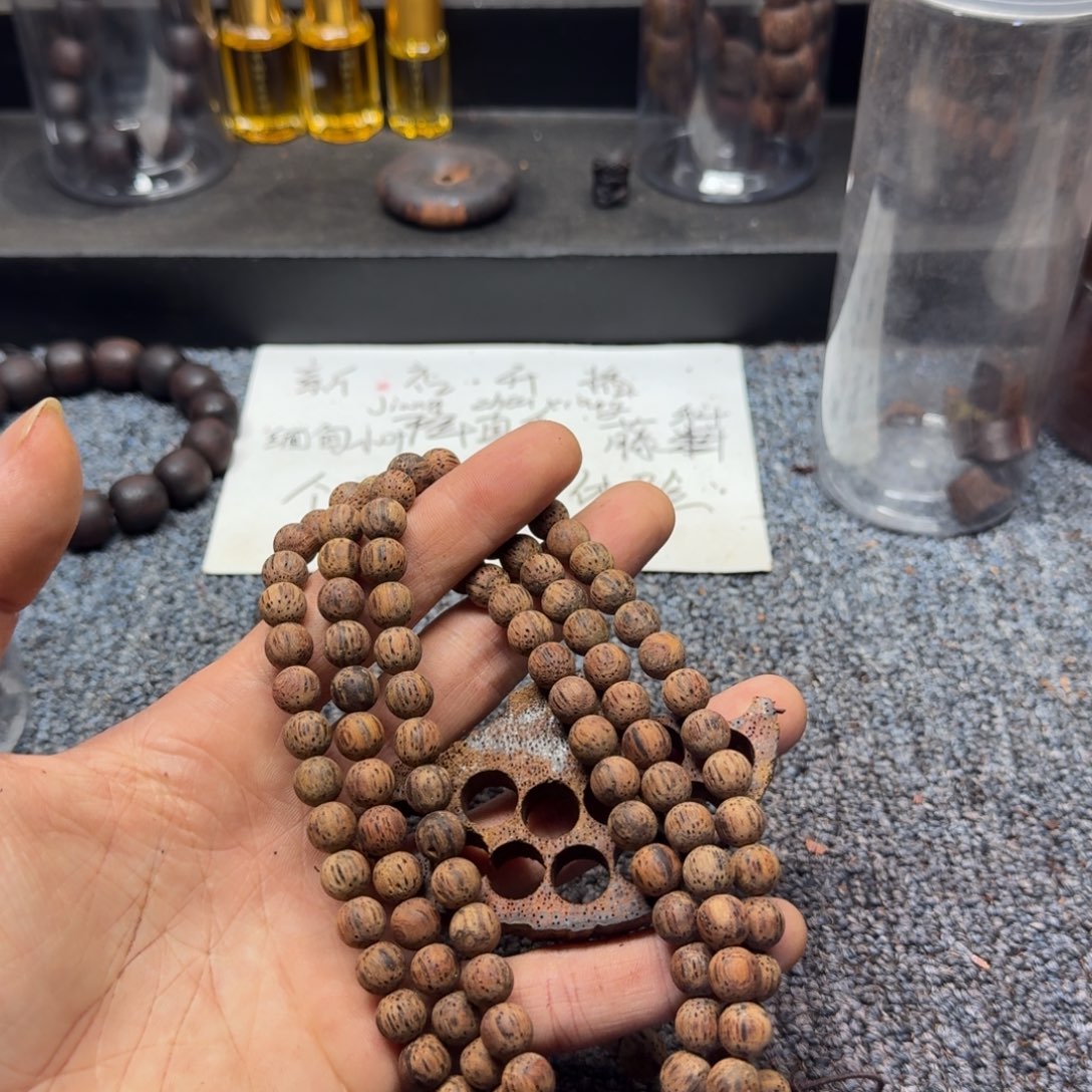 藤类碳化绿油降真香0.8×108颗多圈圆珠