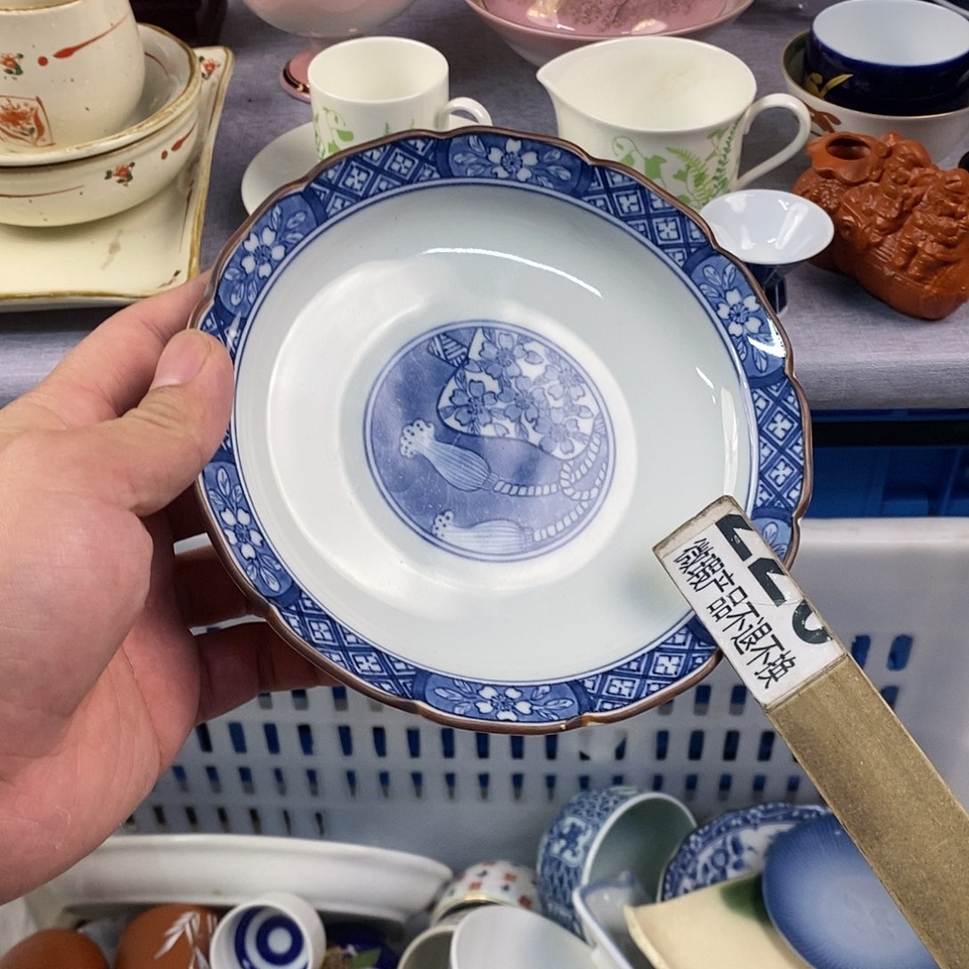 茶盏全场满28元包邮，第20