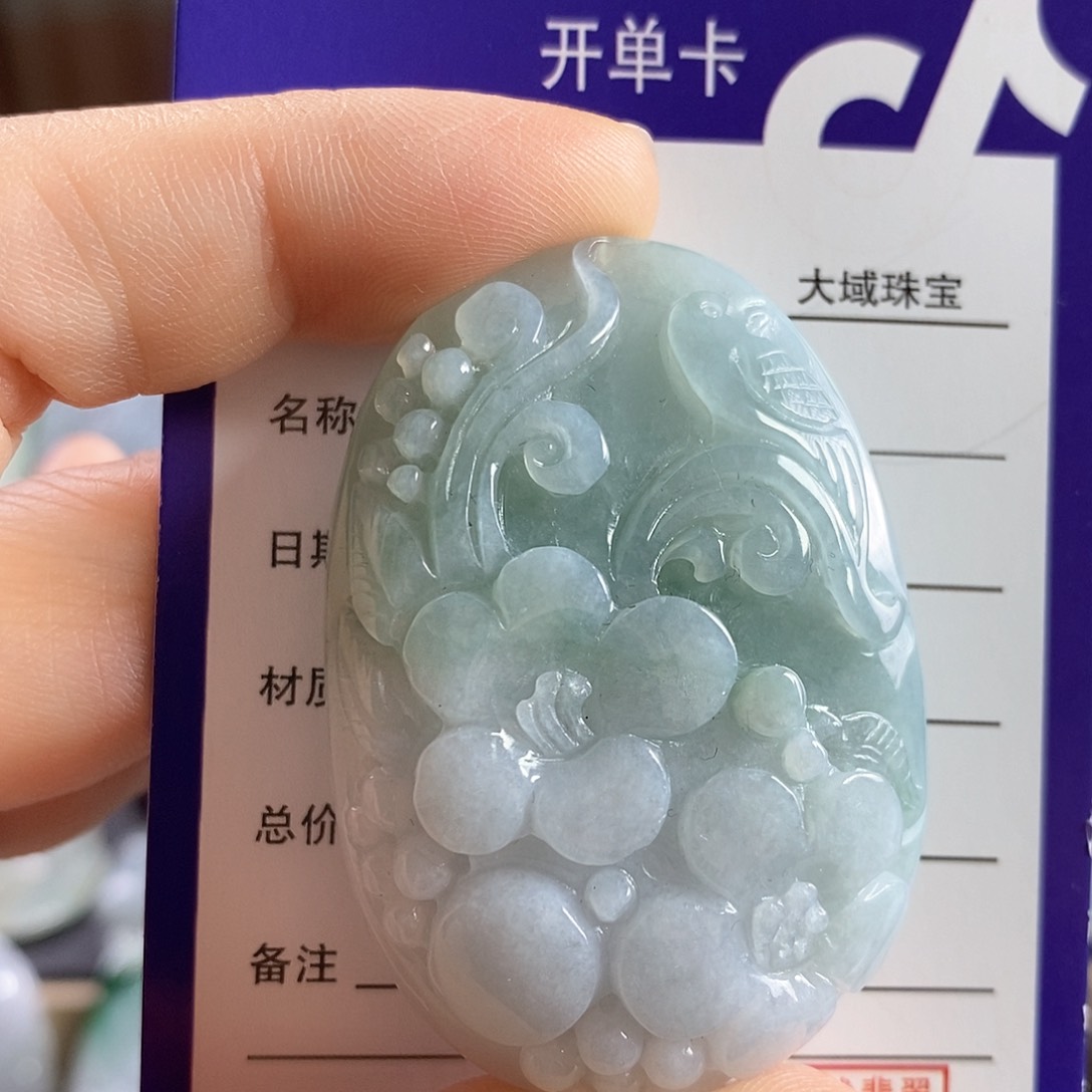 翡翠未镶嵌颈饰吊坠