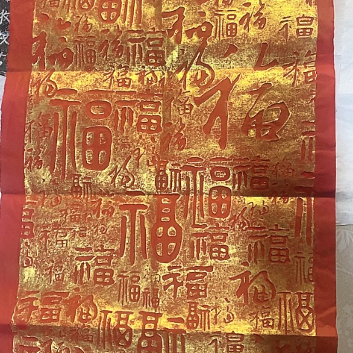 【闪购商品】拓片用纸其他福利