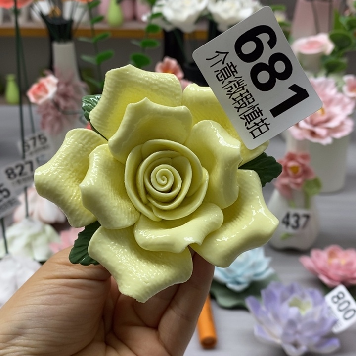 陶瓷陶瓷材料加工