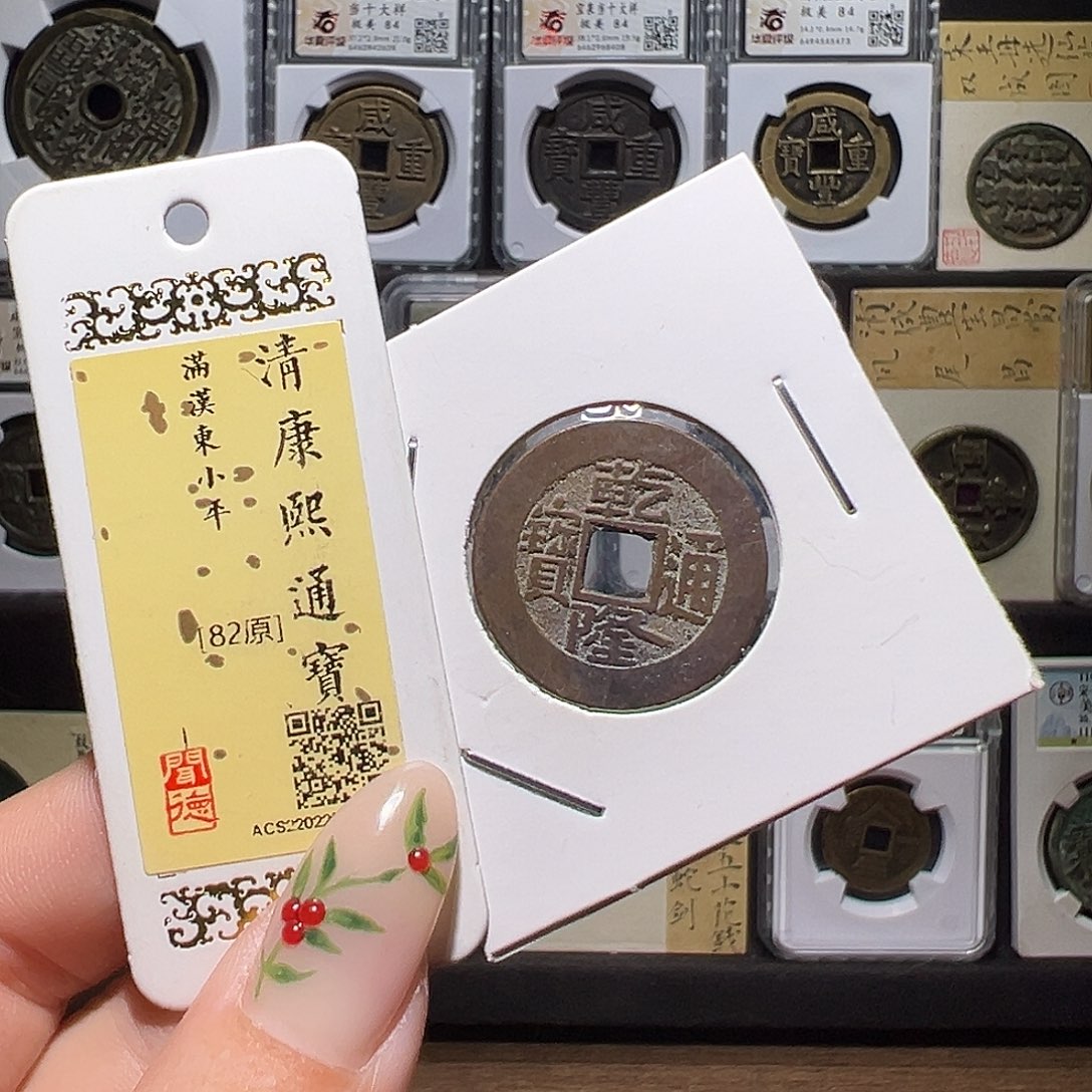 铜乾隆裸同分发。。。。。。。。x