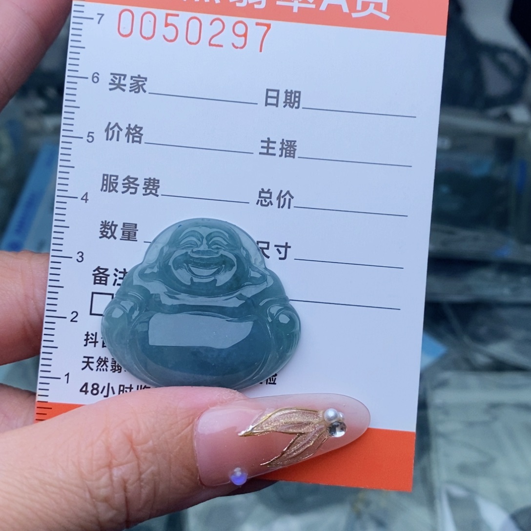 翡翠颈饰未镶嵌，，，，，，，，，，