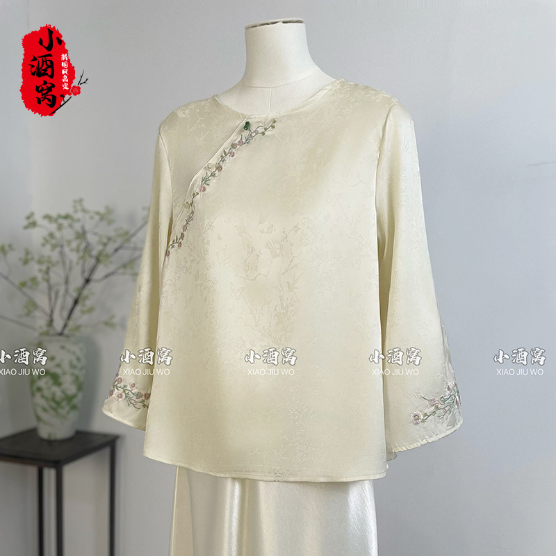 [独美]小酒窝新国风 新中式时尚气质刺绣上衣T恤-59/766