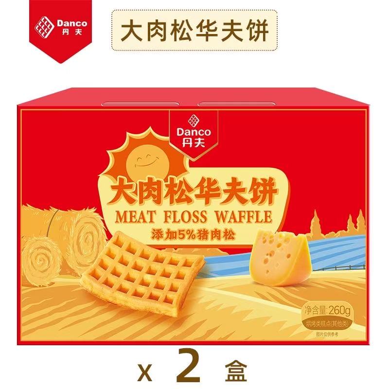 正品丹夫肉松大黄油华夫饼260g美味早餐