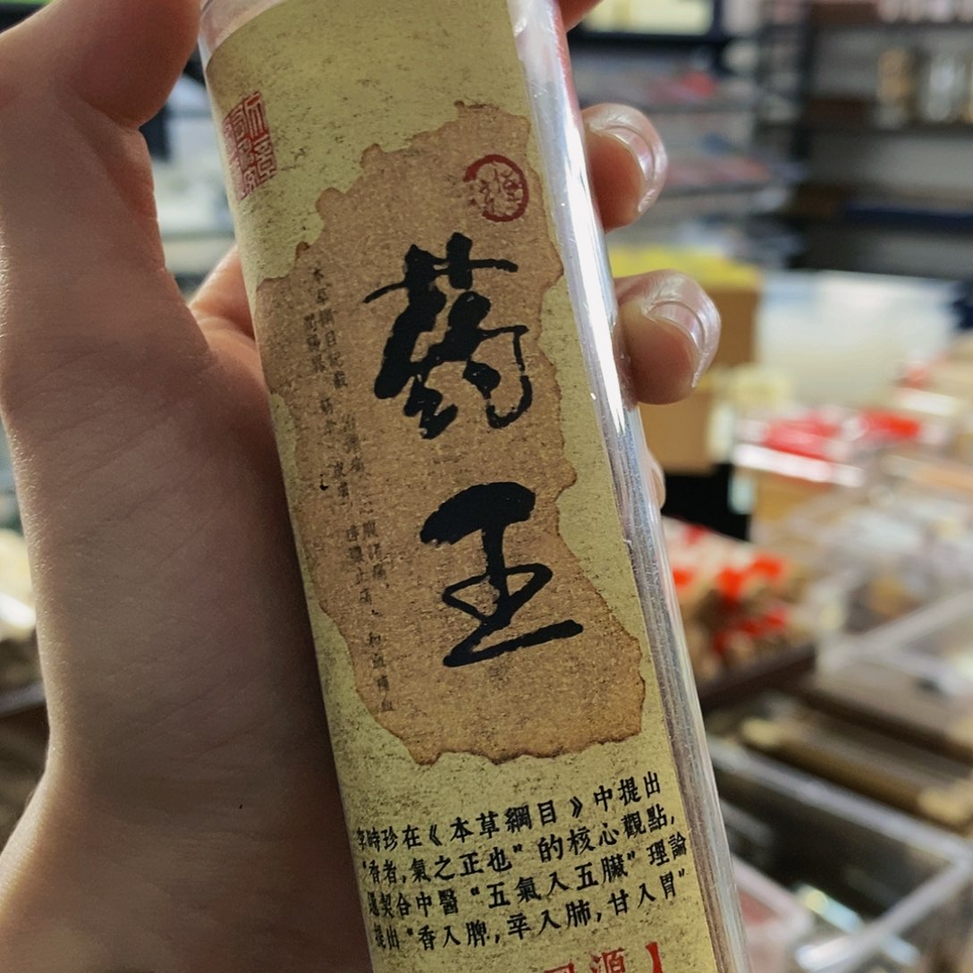 娜娜香舍专属闪购链接