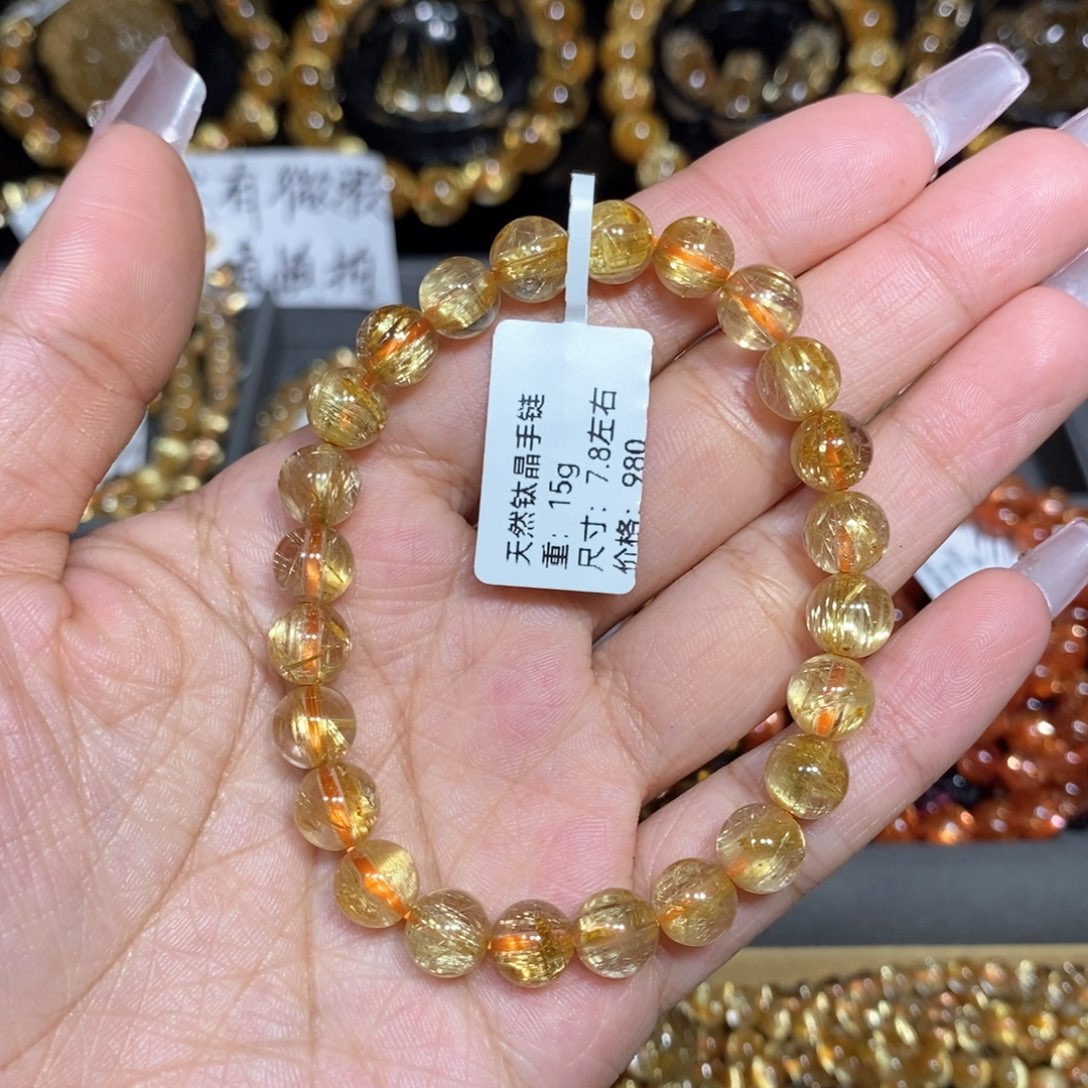 水晶手链未镶嵌芊