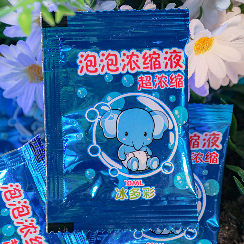 【金箍棒泡泡机买赠】泡泡水补充浓缩液泡泡机专用儿童七彩泡泡液