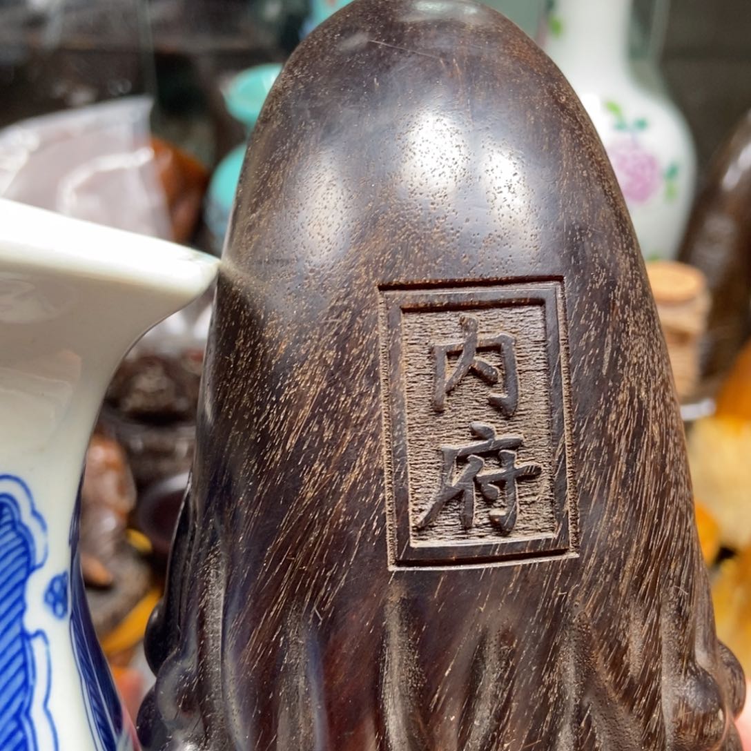主播的时候就很喜欢看这一期
