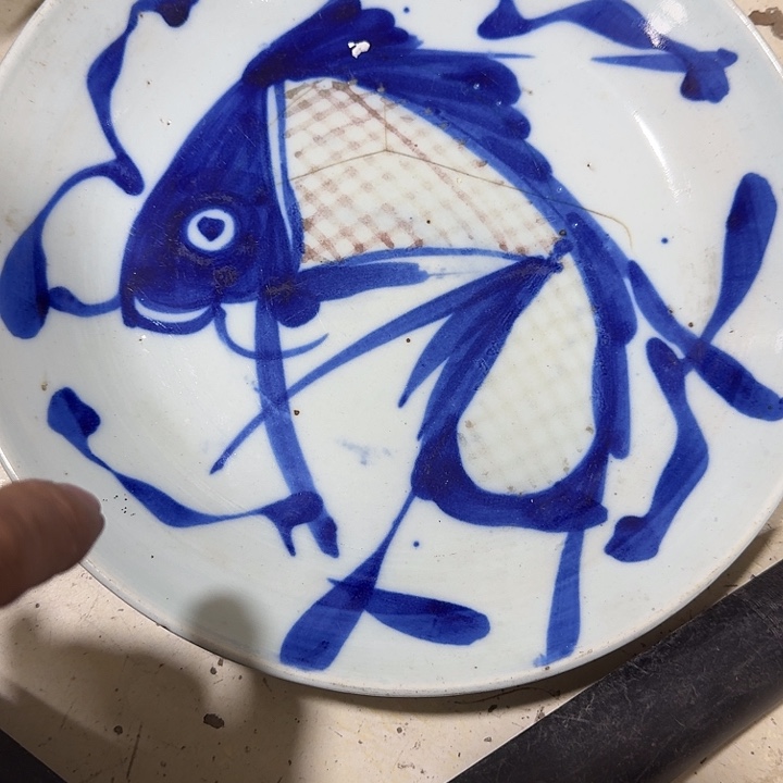 信***变摆件陶攀登高峰艺术瓷器盘子