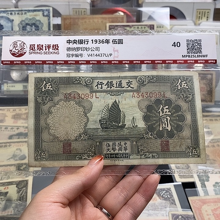 緣***福利品。          