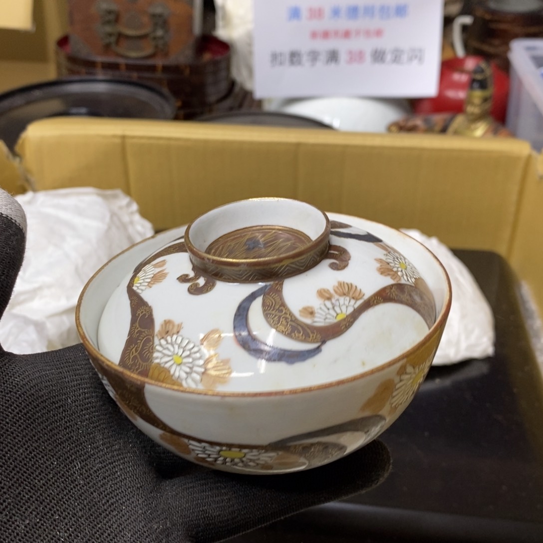 杯哈哈哈哈哈哈哈