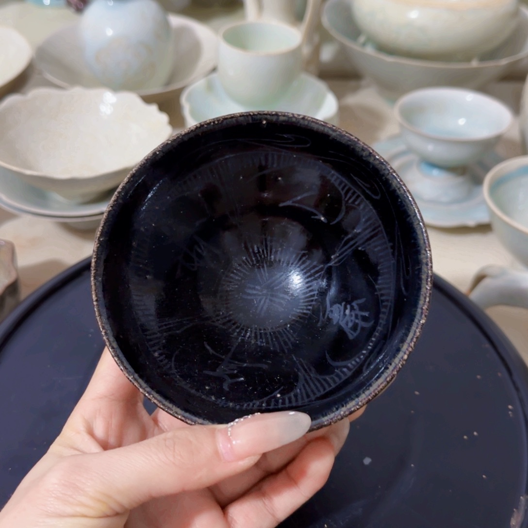 瓷片宝*吉州窑描金主人茶盏