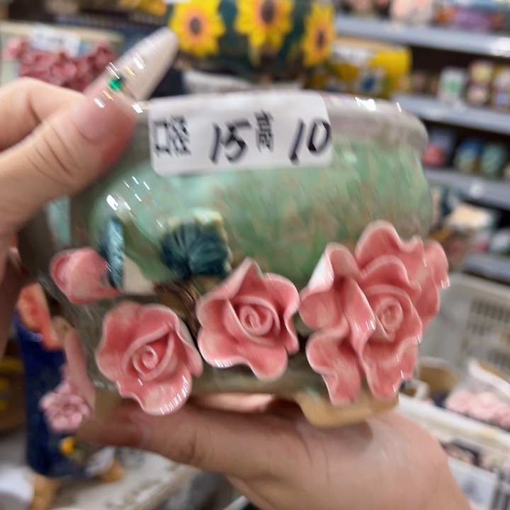 拍满18.8包邮发货