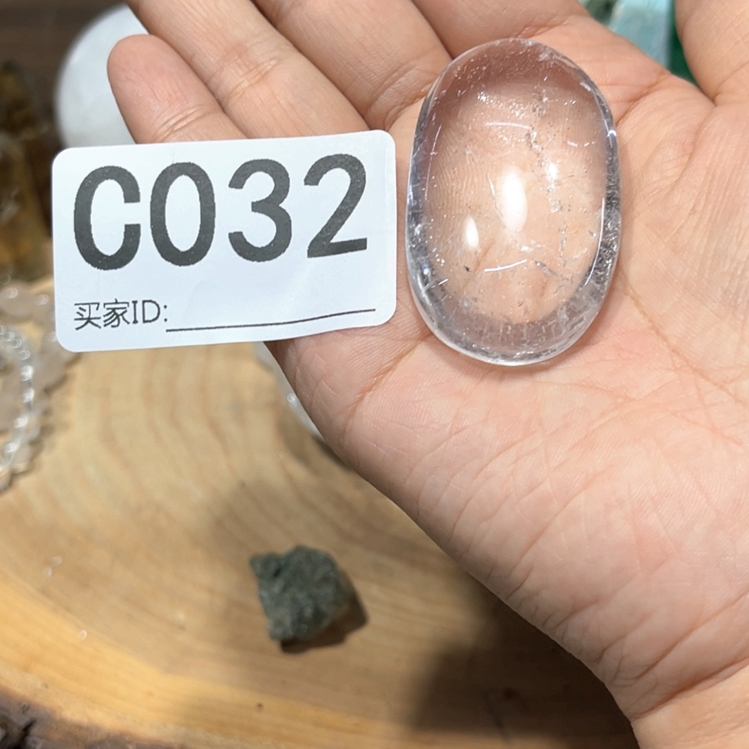 未镶嵌珠宝半成品水晶多样性发其一微瑕