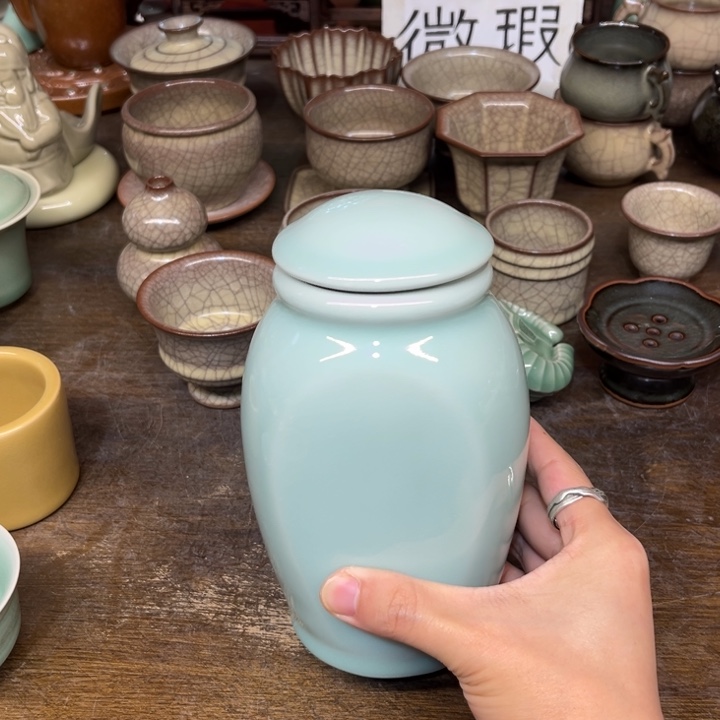 微瑕特价特价特价