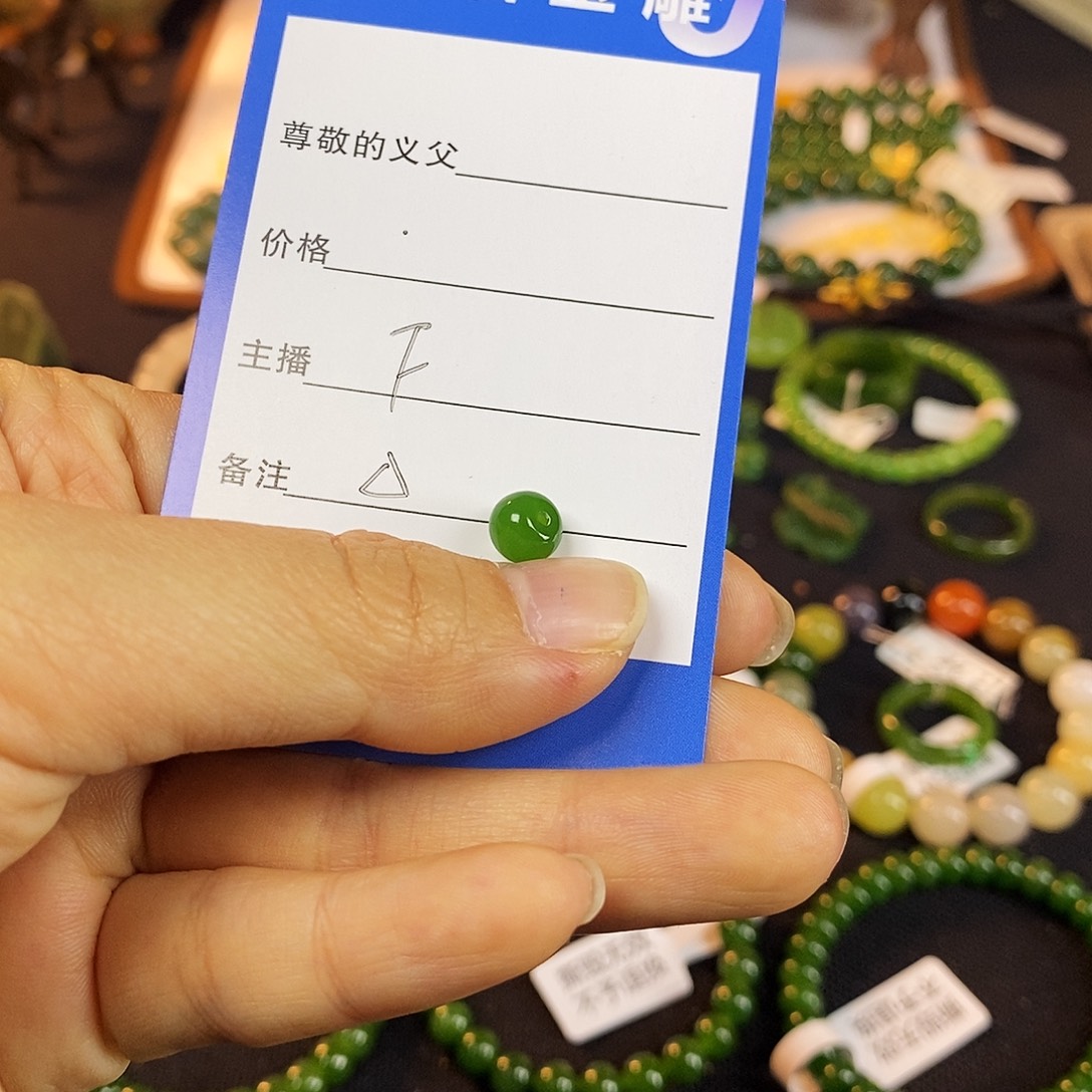 风***总和田玉未镶嵌颈饰