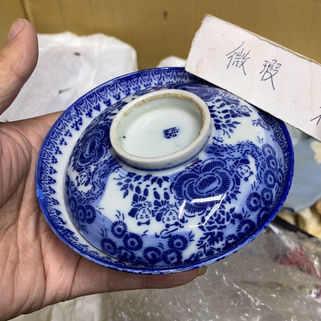 杯哈哈哈哈哈哈哈哈