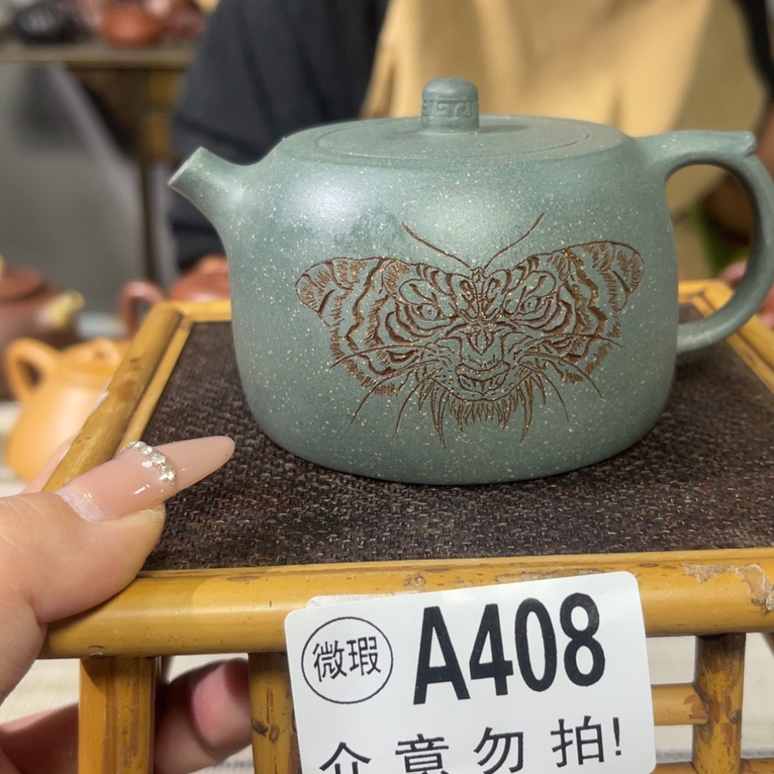 茶杯紫砂宜兴原矿紫砂精品手工