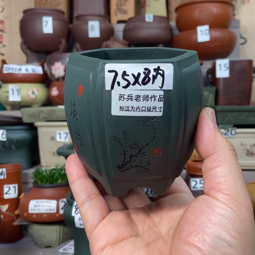 点击图片看内口经尺寸