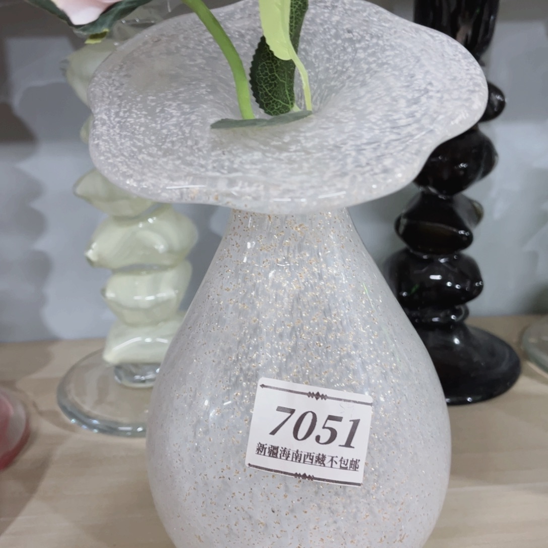 琉璃7051 家悦美居琉璃花瓶