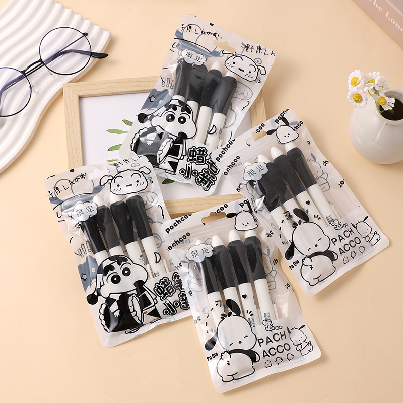 【限定袋装】恰怕狗小新云朵笔ins风蜡笔小新碳素笔刷题笔超软st