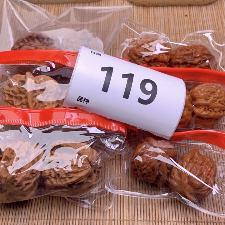 文玩核桃把件119号6对小尺寸组合