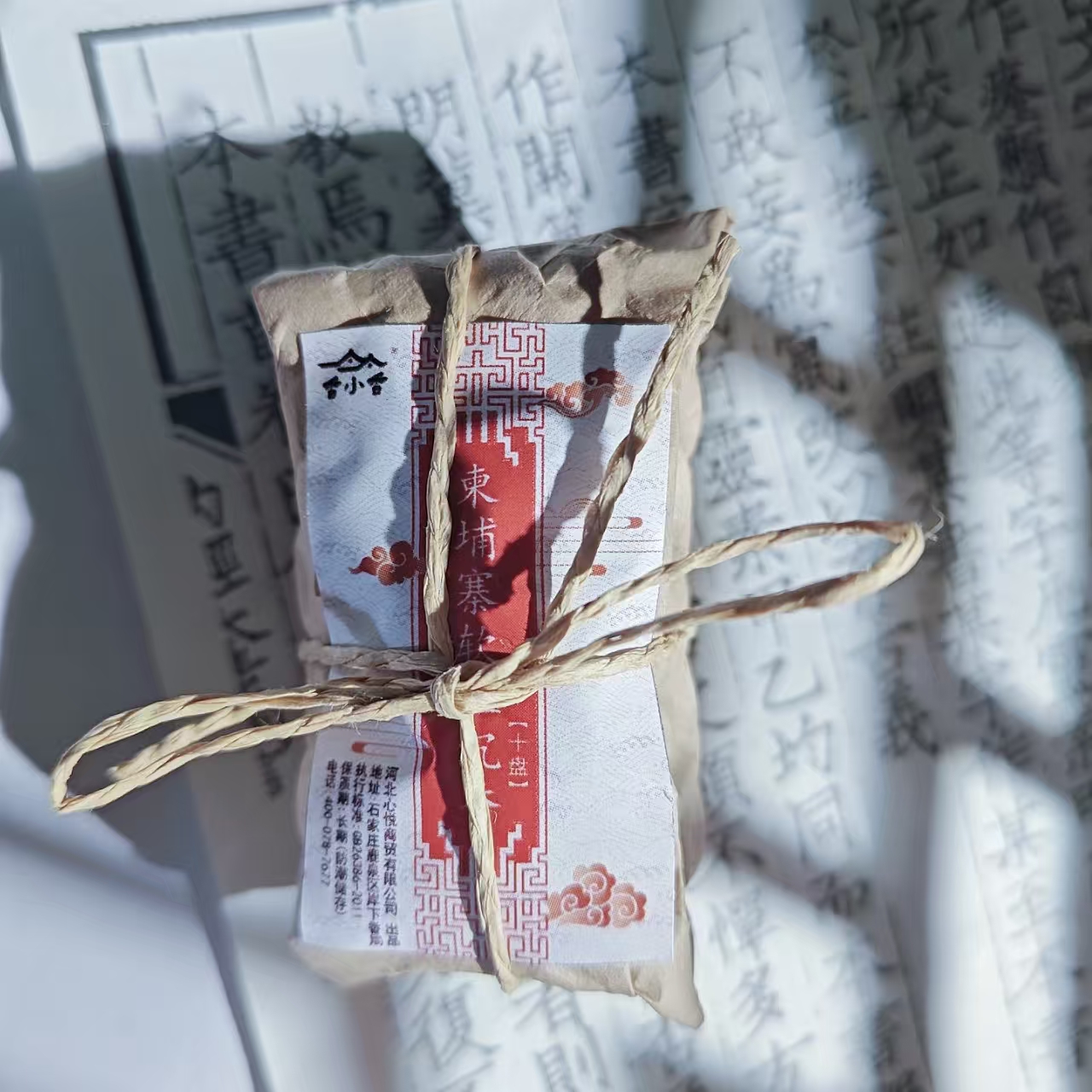 柬埔寨软丝沉香无粘粉盘香10盘独立包装