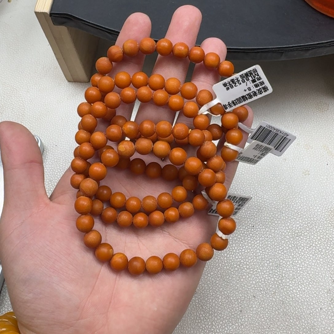 蜜蜡珠宝奇石未镶嵌716