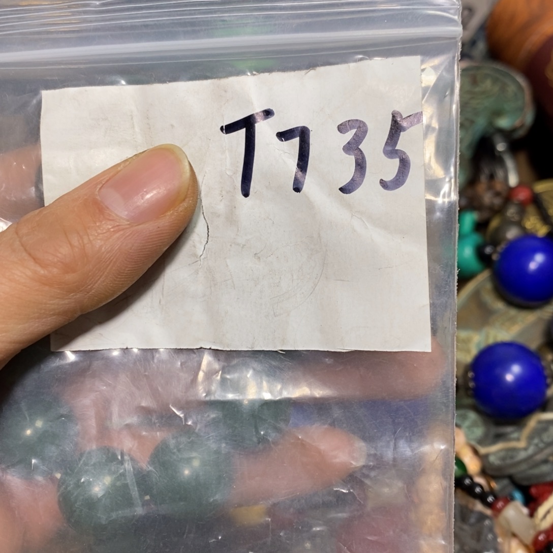 涛***哥一二七杂项直播间专属链接