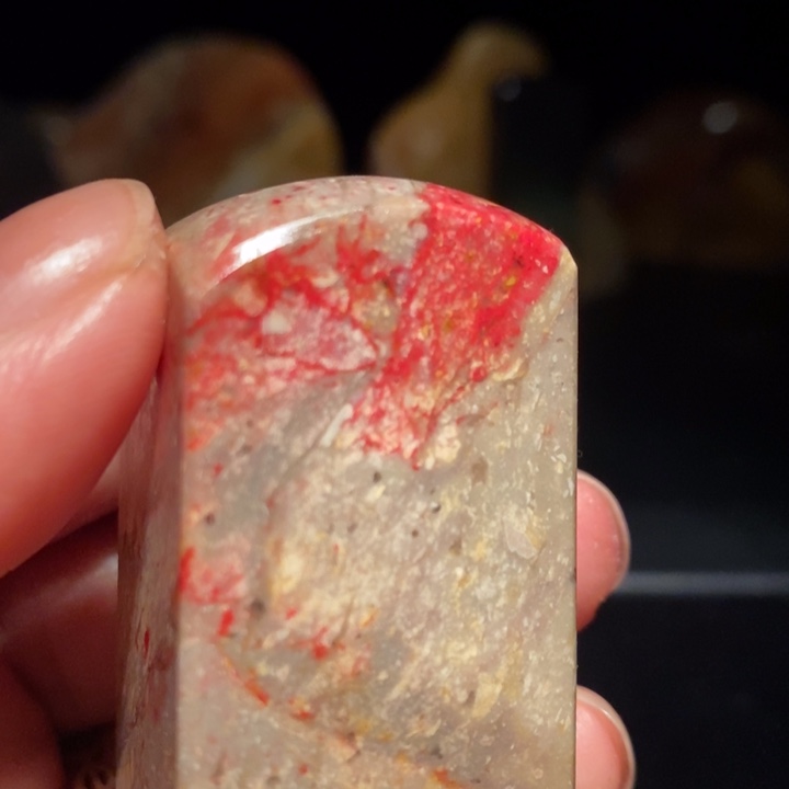 昌化鸡血石印章印章