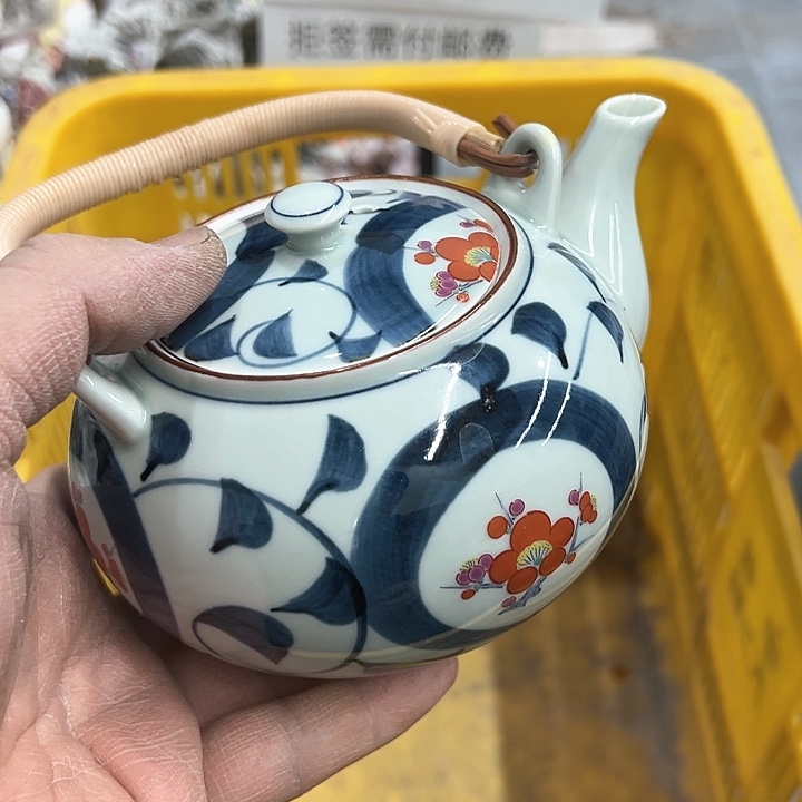 38包邮，盘子，碗，杯子，茶壶，默认瑕疵