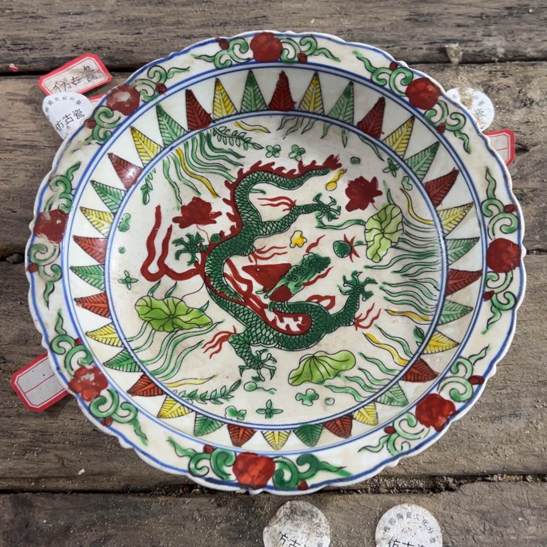 瓷瓷瓷瓷瓷瓷瓷瓷