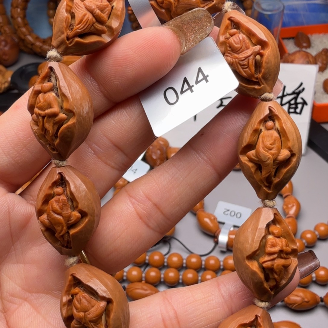 手串/手链橄榄核橄榄核