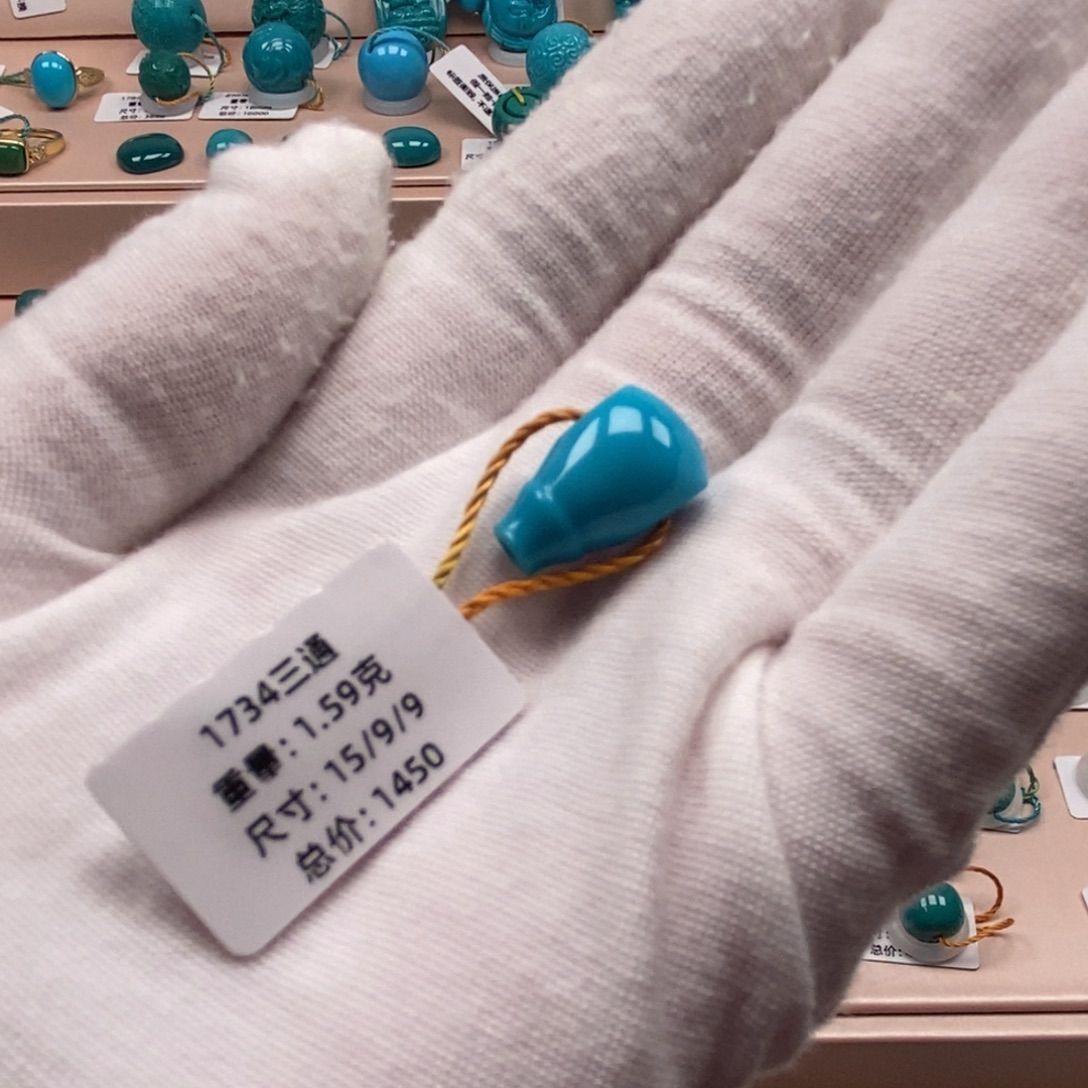 绿松石未镶嵌珠宝奇石