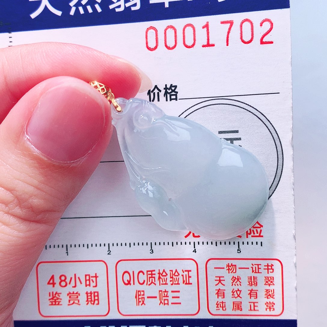 颈饰18K金镶嵌翡翠吊坠