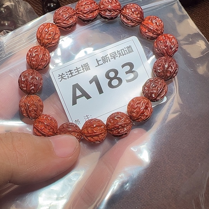 檀香紫檀（小叶紫檀）好的