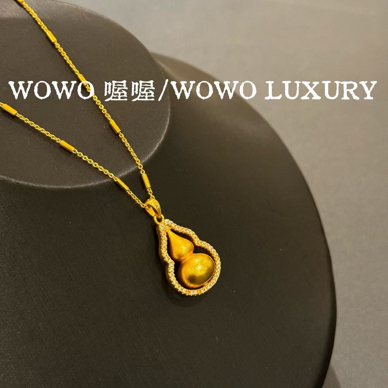 铜合金项链 “时来运转福葫芦”镀金项链N2788【AYX】